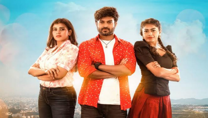 Ala Ninnu Cheri Trailer Promises Wholesome Entertainment