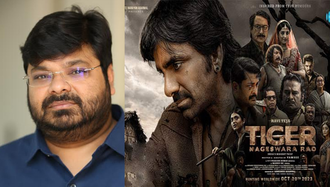 ‘టైగర్ నాగేశ్వరరావు’ నా ఆల్ టైం ఫేవరేట్ మూవీ గా నిలిచిపోతుంది : నిర్మాత అభిషేక్ అగర్వాల్‌