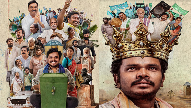 Martin Luther King is is an absolute entertainer with a bullet-like message : VK Naresh