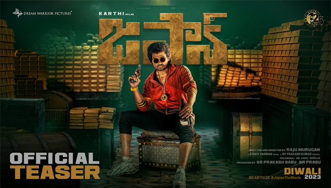 Japan Official Teaser Telugu Karthi Anu Emmanuel Sunil Gv Prakash Raju Murugan Sr Prabu 