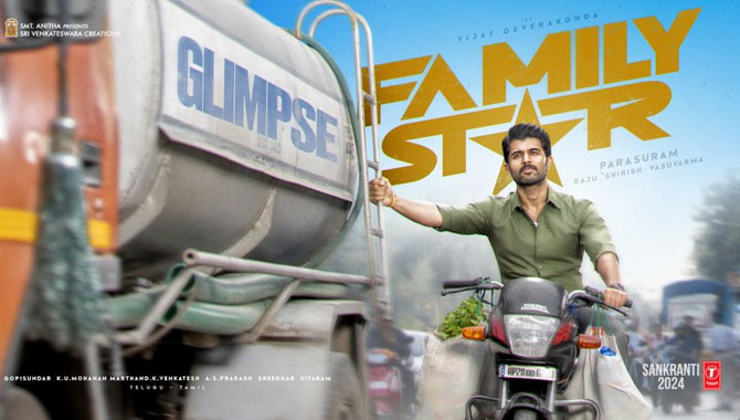 ఫ్యామిలీ స్టార్ టీజ‌ర్ రివ్యూ