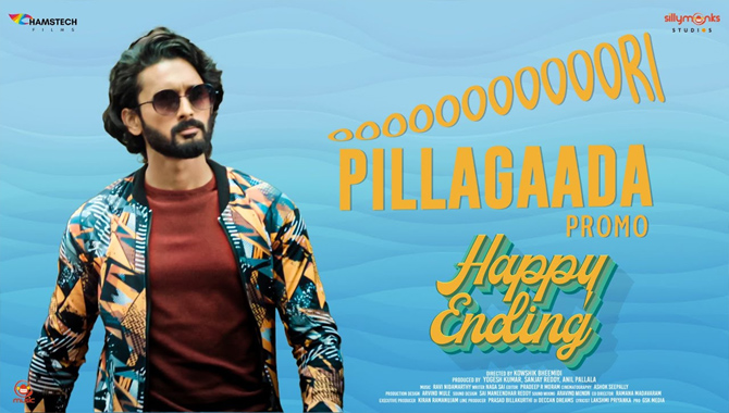 ‘Ori Pillagada’ lyrical song with energetic rap beat unveiled from “Happy Ending”