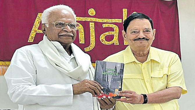 అర్ధ శతాబ్దిలో అమెరికా కథ పుస్తకావిష్కరణ