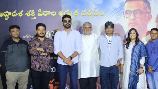 ప‌నిని పూజిస్తే దేవుడ్ని పూజించ‌టం కంటే గొప్ప‌ద‌ని చెప్పే ధ‌ర్మం క‌థే ‘స‌ర్వం శ‌క్తిమ‌యం’ – బీవీఎస్ రవి