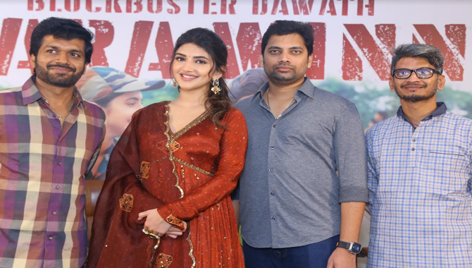 ‘భగవంత్ కేసరి’ కి ఇంతటి ఘన విజయాన్ని ఇచ్చిన ప్రేక్షకులకు ధన్యవాదాలు : చిత్ర యూనిట్