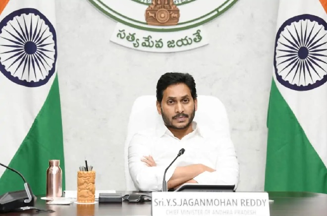 31న  ఏపీ మంత్రిమండలి భేటీ 