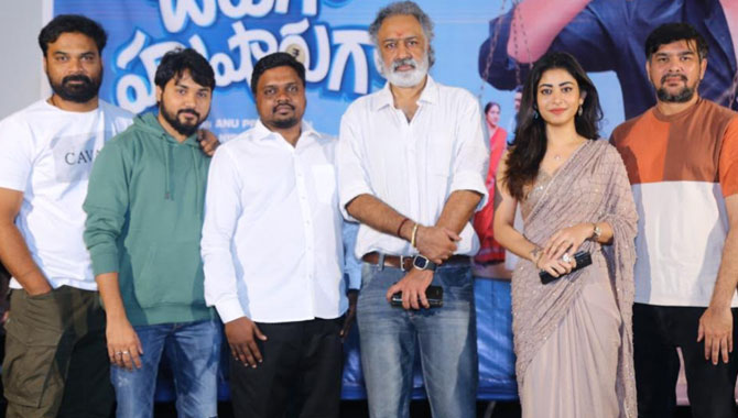 యూత్‌ఫుల్ ఎంట‌ర్‌టైన‌ర్ ‘జోరుగా హుషారుగా’ చిత్రం టీజర్ విడుదల