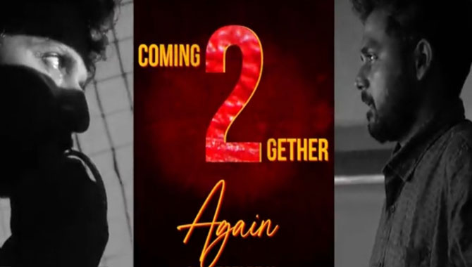 నేచురల్ స్టార్ నాని- #Nani31 అనౌన్స్ మెంట్ వీడియో విడుదల