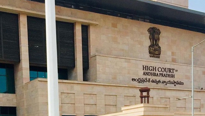 ఏపీ హైకోర్టు న్యాయమూర్తుల ప్రమాణ స్వీకారం