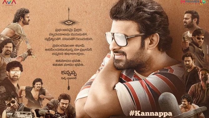 Team Kannappa Extends Birthday Wishes To Rebel Star Prabhas