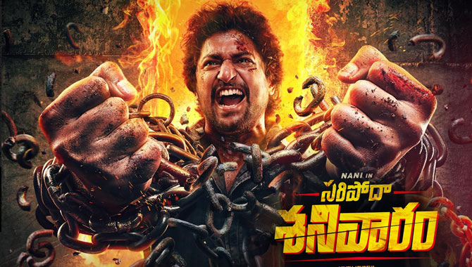 నాని, వివేక్ ఆత్రేయ పాన్ ఇండియా ఫిల్మ్ టైటిల్‌ ‘సరిపోదా శనివారం’