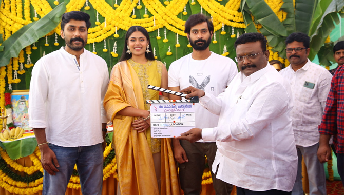 రవి పనస ఫిలిం కార్పొరేషన్ బ్యానర్ పై ప్రొడక్షన్ నెంబర్ 1 సినిమా షూటింగ్ ప్రారంభం