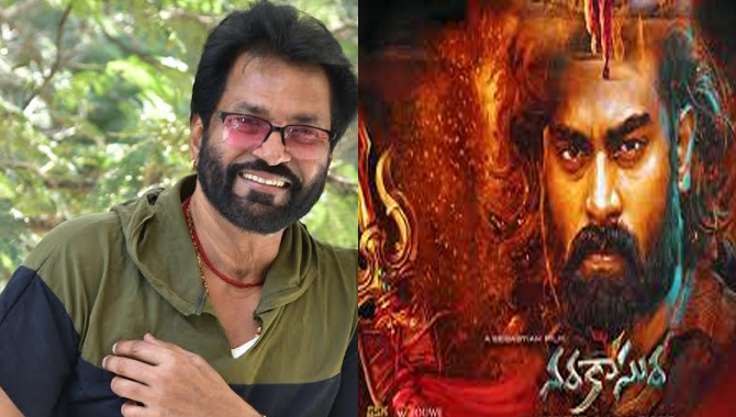 “నరకాసుర” ప్రేక్షకులకు ఒక కొత్త సినిమాటిక్ ఎక్స్ పీరియన్స్ ఇస్తుంది – నటుడు చరణ్ రాజ్