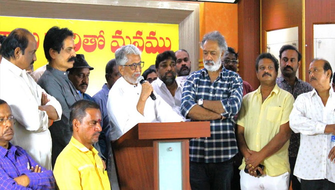 నట్టి కుమార్ ఆధ్వర్యంలో చంద్రబాబు అరెస్ట్ ను ఖండించిన తెలుగు సినీ ప్రముఖులు 