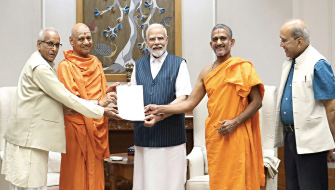 రామమందిరం ప్రారంభానికి మోదీకి ఆహ్వానం