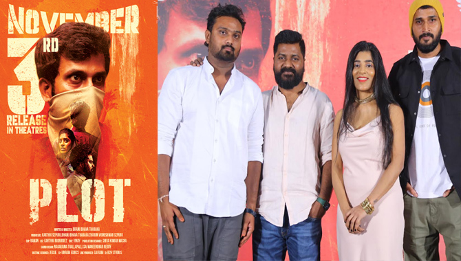‘Plot’ Is A Unique Experimental Film: Director Venu Udugula At the Trailer Launch Event