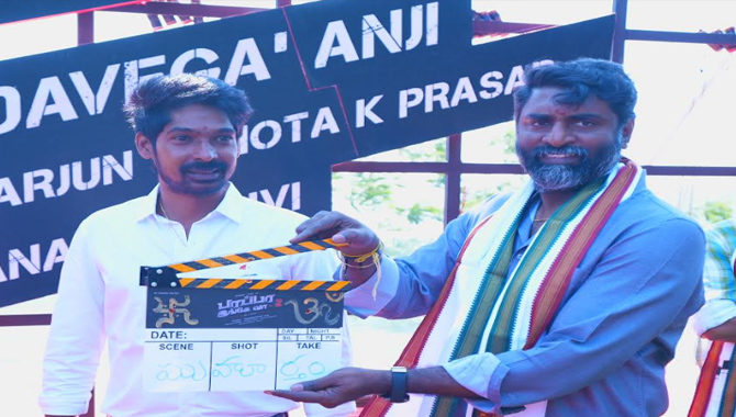 ధనరాజ్ ప్రధాన పాత్రలో.. “బుజ్జి ఇలా రా 2”