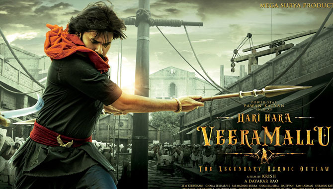 వీర‌మ‌ల్లు మొద‌ల‌య్యేదెప్పుడో?