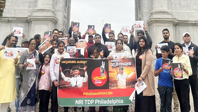 ఫిలడెల్ఫియాలో సైబర్ టవర్స్ సృష్టికర్త “చంద్రబాబు”కు కృతజ్ఞత కార్యక్రమం! 