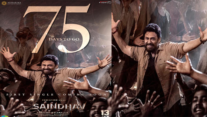 వెంకటేష్ ‘సైంధవ్’ మ్యూజికల్ ప్రమోషన్స్ త్వరలో ప్రారంభం