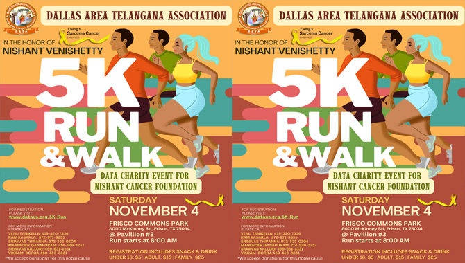 DATA – 5K Run & Walk on Nov 4
