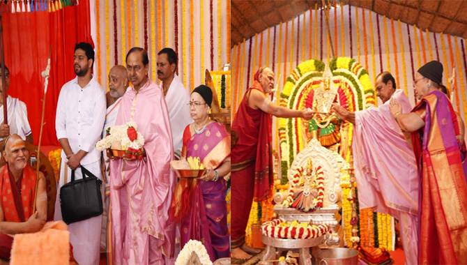 సీఎం కేసీఆర్ వ్యవసాయక్షేత్రంలో రాజశ్యామల యాగం