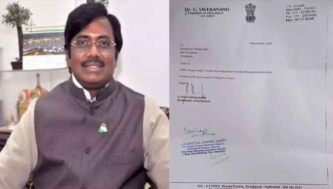 బీజేపీకి షాక్ …కాంగ్రెస్ లో చేరిన మాజీ ఎంపీ వివేక్