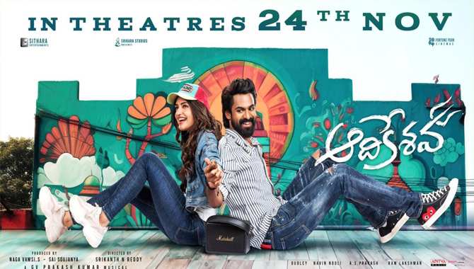 ‘ఆదికేశవ’ చిత్రం నవంబర్ 24న ప్రపంచవ్యాప్తంగా భారీస్థాయిలో విడుదల