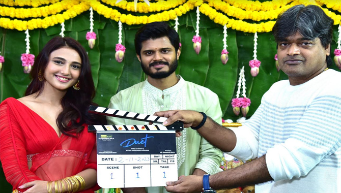 ఘనంగా ప్రారంభమైన ఆనంద్ దేవరకొండ, రితిక నాయక్ “డ్యూయెట్” సినిమా