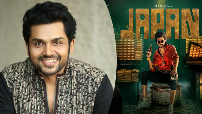 ‘జపాన్’ మాస్, ఫన్ అన్నీ ఎలిమెంట్స్ వున్న యూనివర్సల్ ఎంటర్టైనర్ : హీరో కార్తీ  