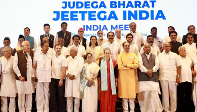 ఇండియా కూటమి లక్ష్యం నెరవేరేనా?