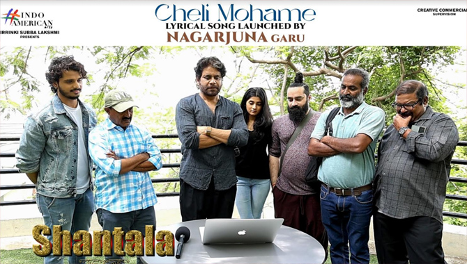 King Nagarjuna Unveils the Second Song from ‘Shantala’ 