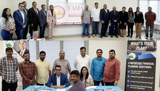 సామాజిక బాధ్యత,  కుటుంబ భద్రత ప్రాధాన్యంగా సాగిన ‘తామా విల్ అండ్ ట్రస్ట్ గ్రాండ్ మేళా’