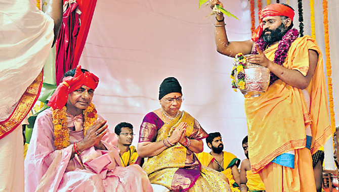 ఎర్రవల్లిలో రాజశ్యామల యాగం పరిసమాప్తం