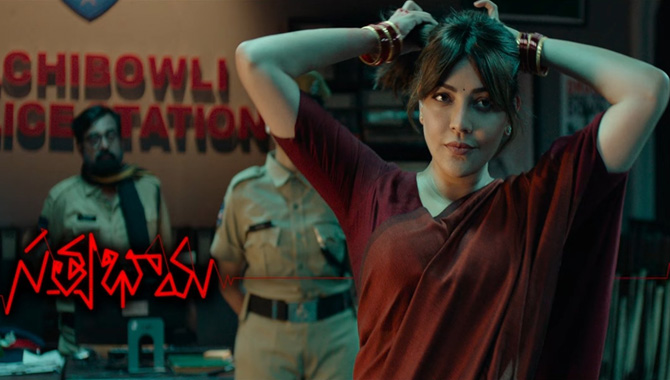 శరవేగంగా షూటింగ్ జరుపుకుంటున్న “సత్యభామ”, దీపావళి కి రిలీజ్ కానున్న టీజర్