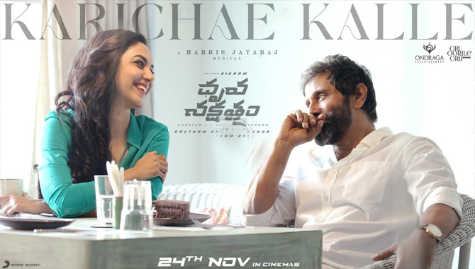 ‘Kariche Kalle’ lyrical song released from Vikram’s “Dhruva Nakshatram”