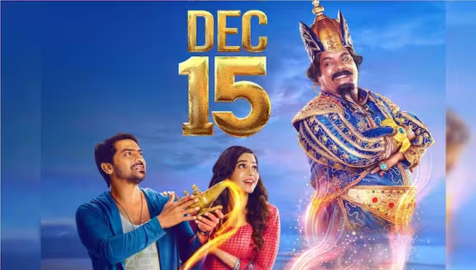 Aalambana Starring Vaibhav Parvathy Nair To Release In Telugu Tamil On December 15 2 