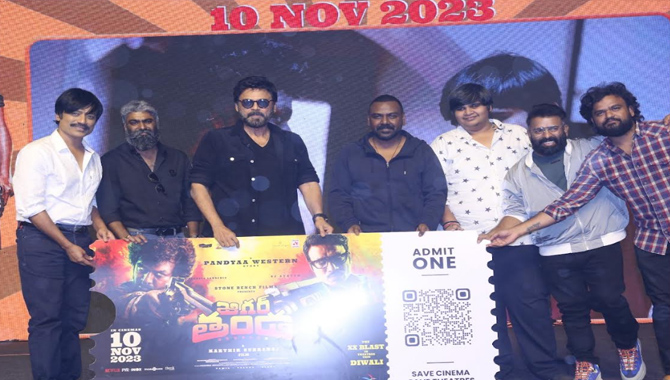 ‘జిగ‌ర్ తండ డబుల్ ఎక్స్’ మూవీని బ్లాక్ బ‌స్ట‌ర్ చేయాలి – ప్రీ రిలీజ్ ఈవెంట్‌లో వెంకటేష్