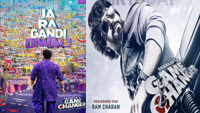 ‘గేమ్ చేంజర్’ సాంగ్ లీక్ చేసిన ఇద్దరినీ అరెస్ట్ చేసిన సైబర్ క్రైమ్ పోలీస్