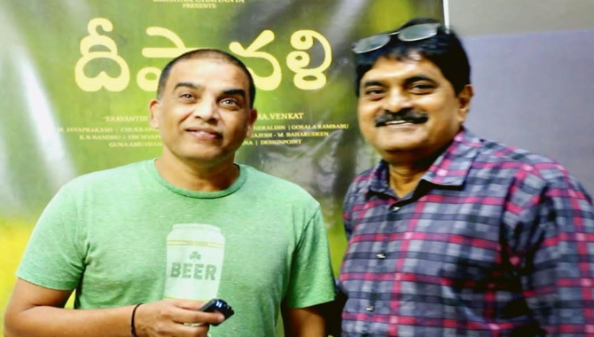 ‘దీపావళి’కి ‘దిల్’ రాజు ప్రశంసలు – స్పెషల్ ప్రీమియర్ వీక్షించిన అగ్ర నిర్మాత