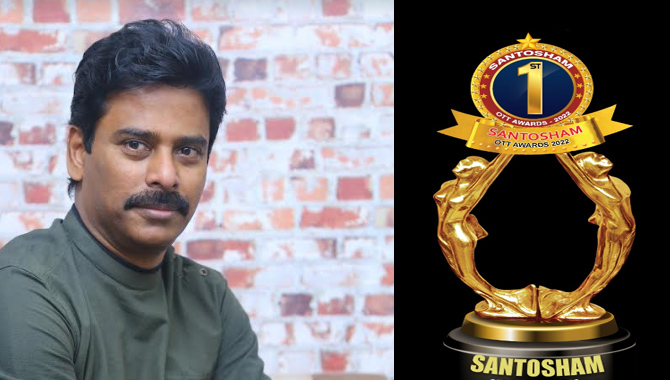 Santosham OTT Awards in Hyderabad on 18th of this month