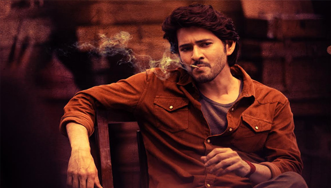 Mahesh Babu Guntur Kaaram first single, Dum Masala, Spices up this Diwali!