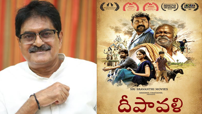 Will Materialize A Project With Ram Pothineni and Trivikram: ‘Sravanthi’ Ravikishore