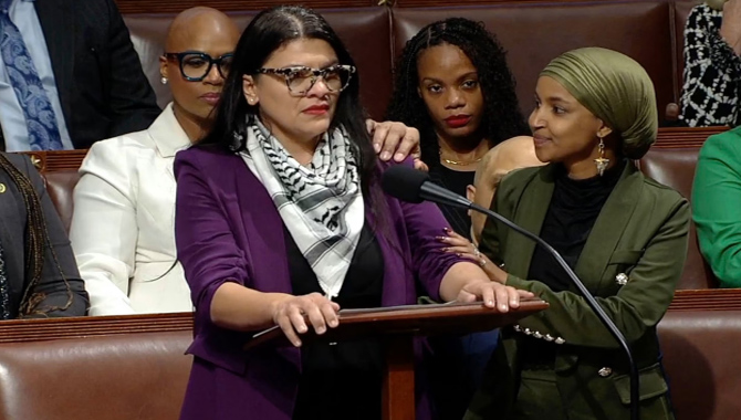 అమెరికా ప్రతినిధుల సభలో అరుదైన ఘటన! అమెరికా ప్రతినిధుల సభలో అరుదైన ఘటన!