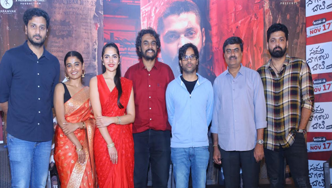 ‘సప్త సాగరాలు దాటి సైడ్ బి’ చిత్రం ప్రేక్షకులను మరింత మెప్పిస్తుంది : చిత్ర బృందం