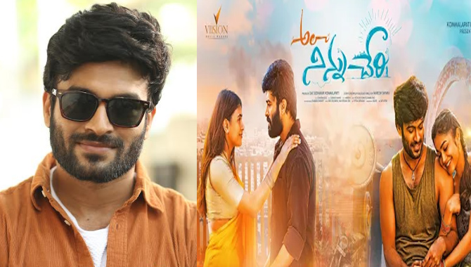 The Audience Will Come Out With The Satisfaction Of Watching A Good Film : Dinesh Tej