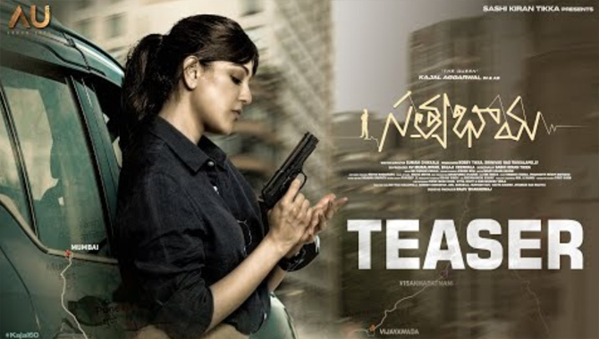 Kajal Aggarwal’s Crime Thriller Satyabhama Teaser unveiled