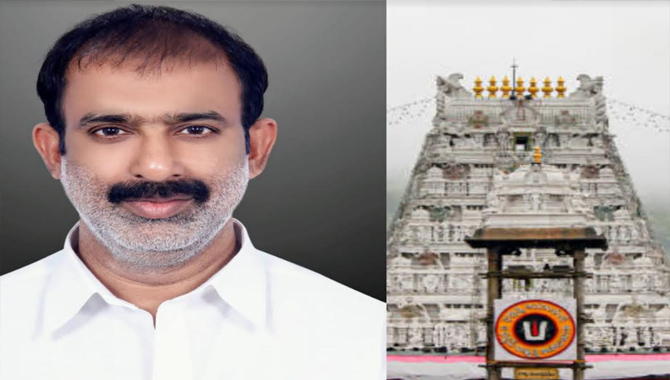 టీటీడీ ఎల్ ఏ సి సభ్యునిగా నిర్మాత శ్రీ మోహన్ ముళ్ళపూడి