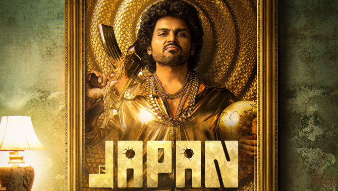 కార్తికి నిరాశ మిగిల్చిన మైల్‌స్టోన్ మూవీ