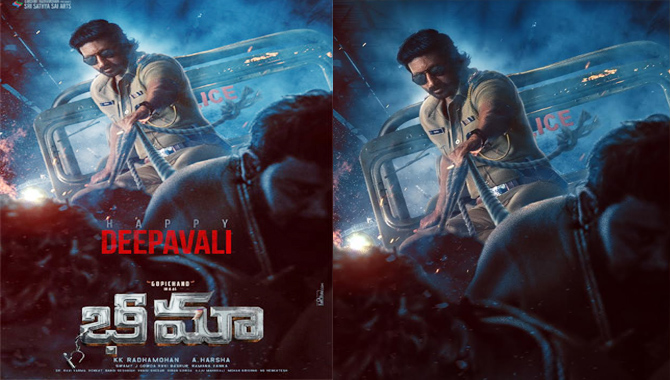 Gopichand Bhimaa Diwali Special Poster Released